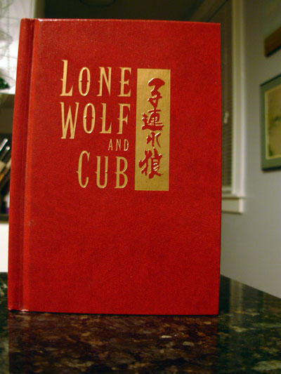 lone-wolf-and-cub